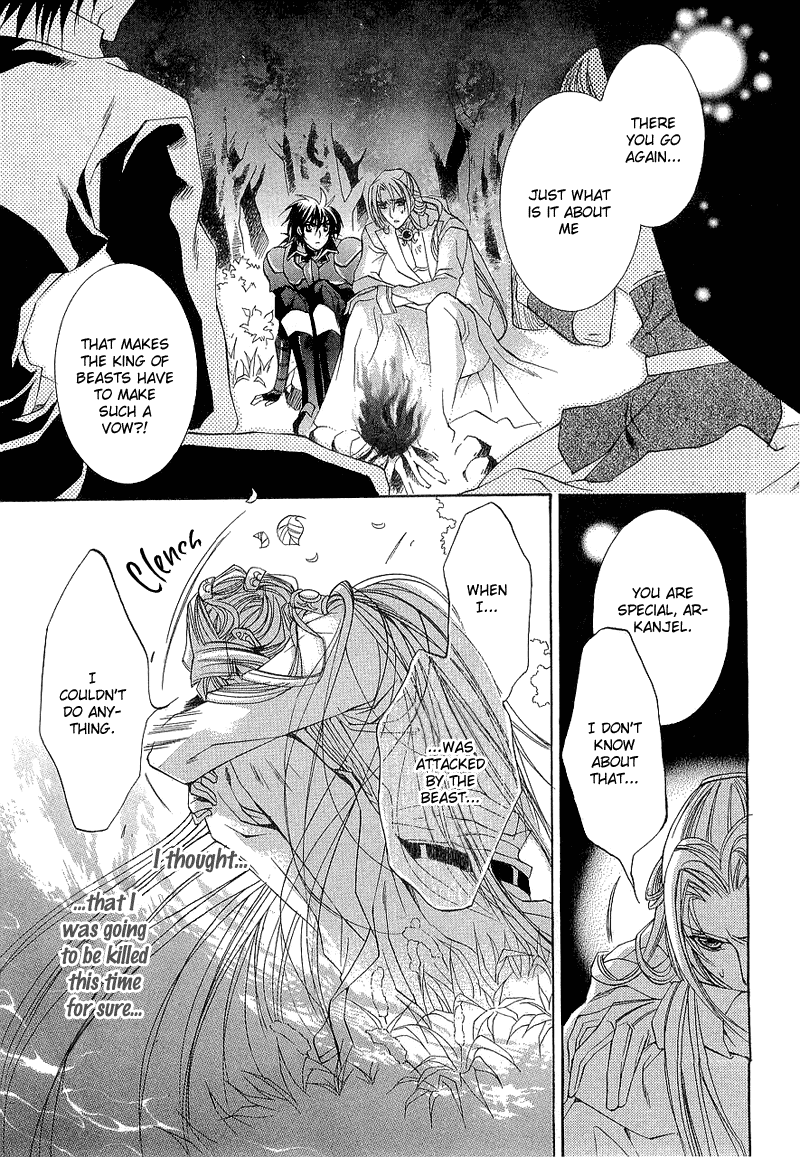 Yasashii Ryuu no Koroshikata Vol. 1 Ch. 2 第7页