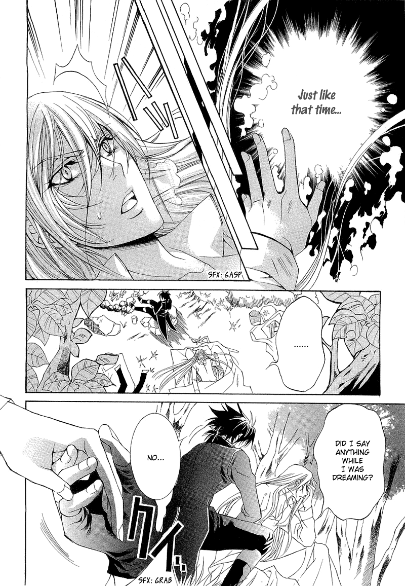Yasashii Ryuu no Koroshikata Vol. 1 Ch. 2 第8页
