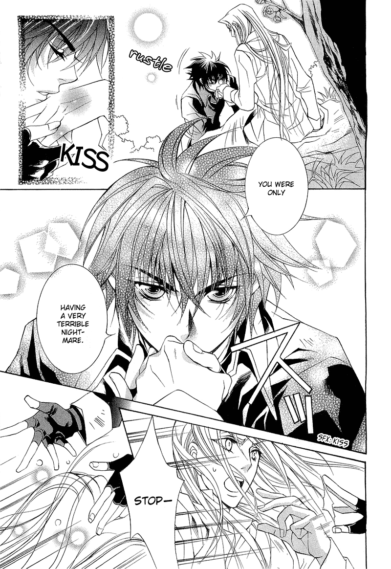 Yasashii Ryuu no Koroshikata Vol. 1 Ch. 2 第9页