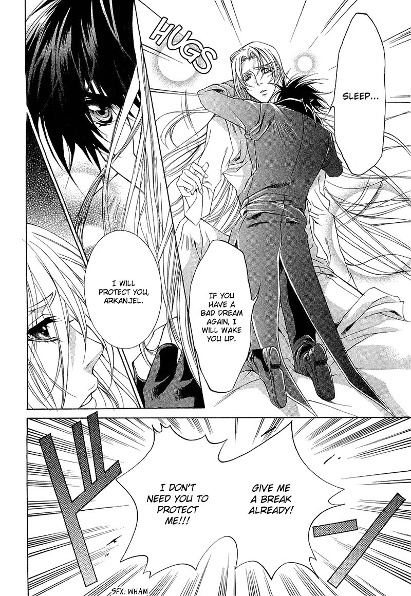 Yasashii Ryuu no Koroshikata Vol. 1 Ch. 2 第10页