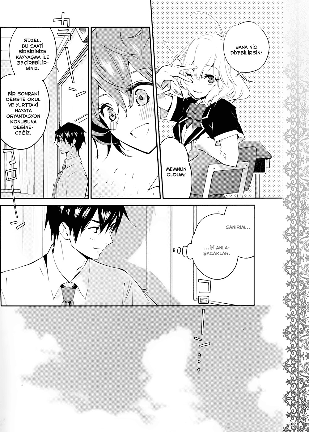 Akuma no Riddle Vol. 1 Ch. 1 第15页