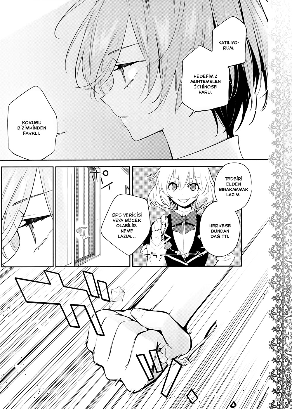 Akuma no Riddle Vol. 1 Ch. 1 第17页