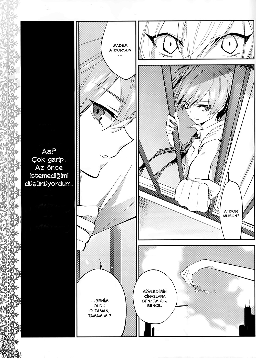 Akuma no Riddle Vol. 1 Ch. 1 第18页