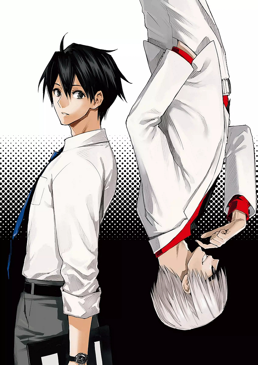 Akuma no Riddle Vol. 1 Ch. 1 第3页