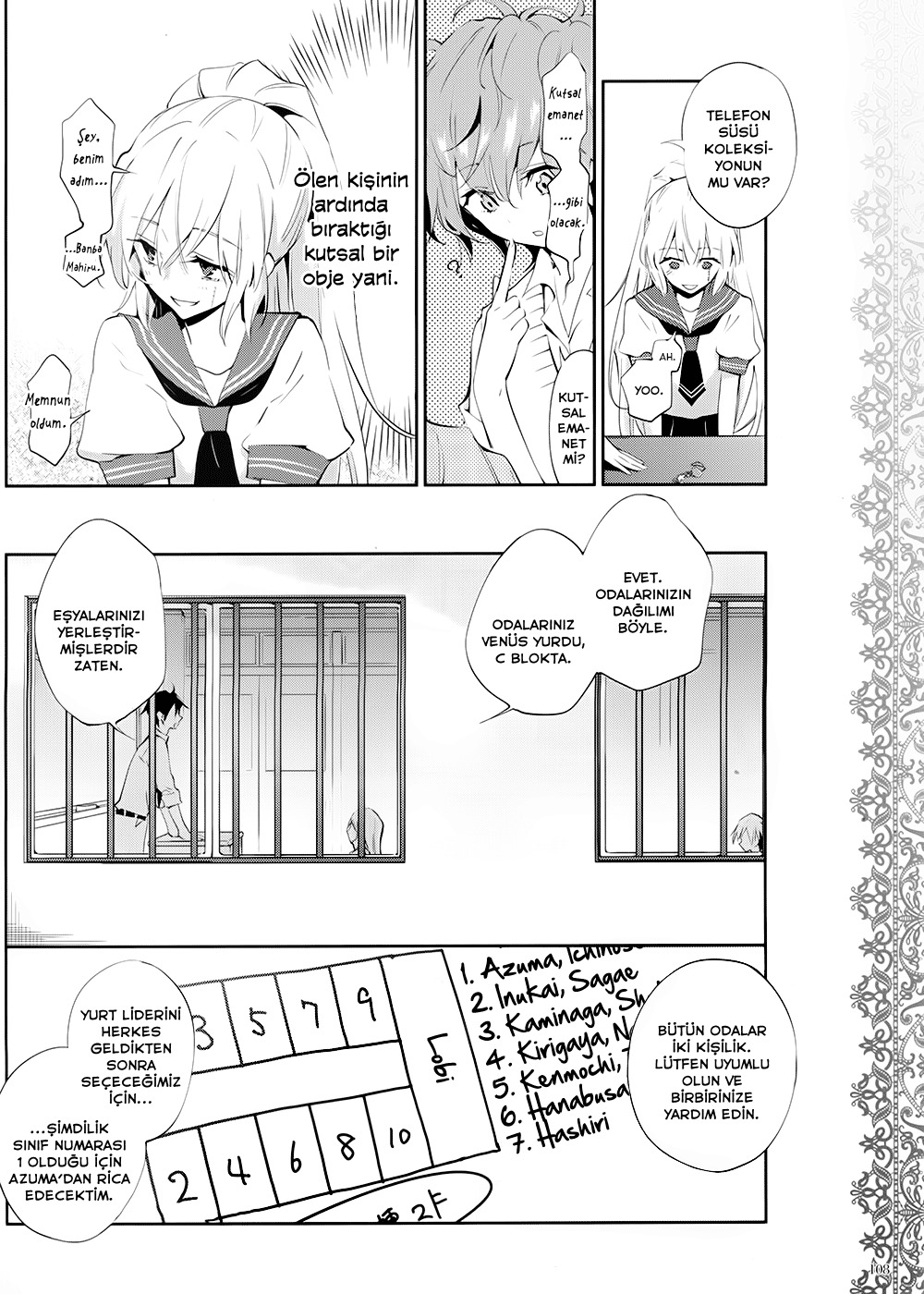 Akuma no Riddle Vol. 1 Ch. 1 第21页