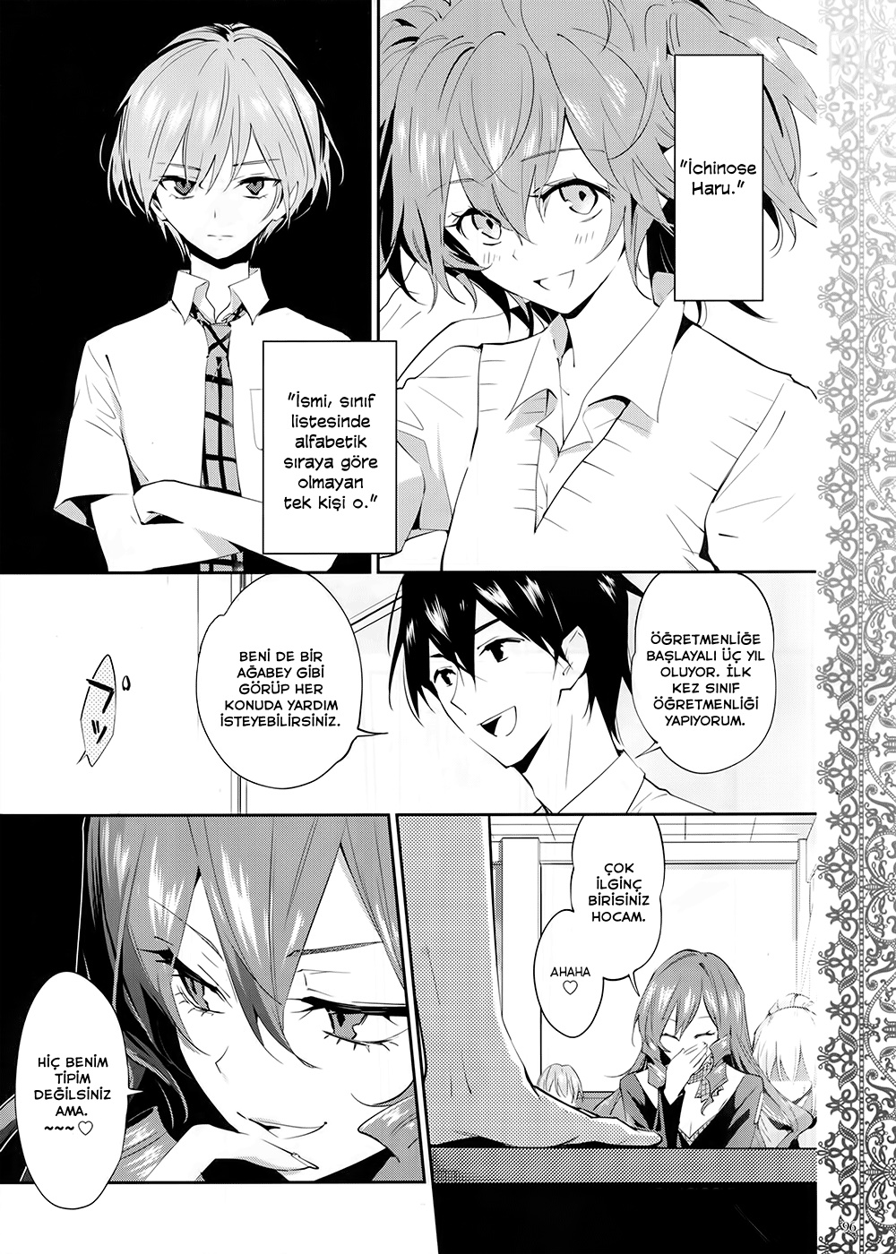 Akuma no Riddle Vol. 1 Ch. 1 第9页