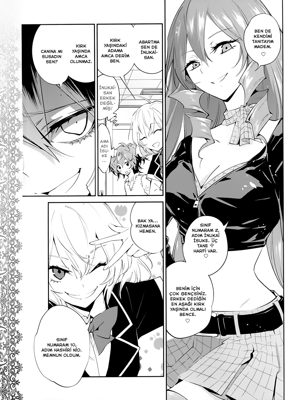 Akuma no Riddle Vol. 1 Ch. 1 第10页