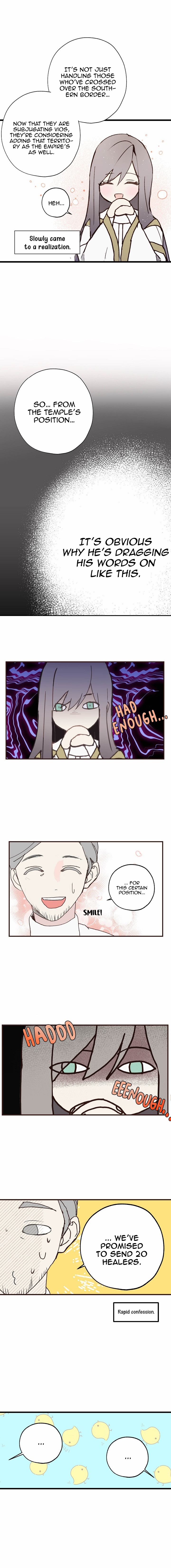 False Confession Ch. 3 第11页