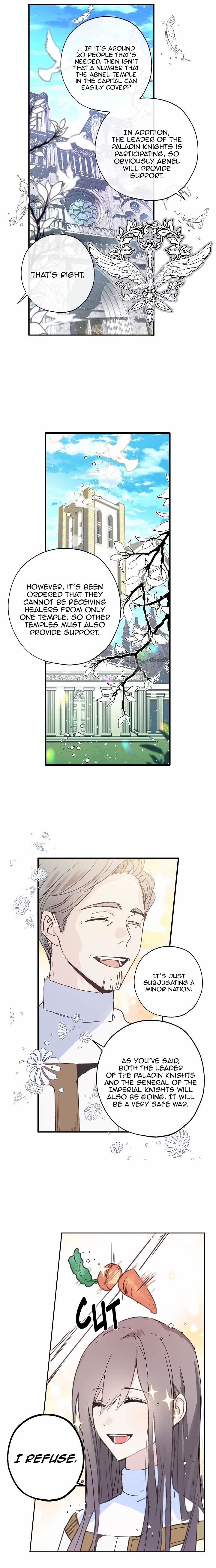 False Confession Ch. 3 第12页
