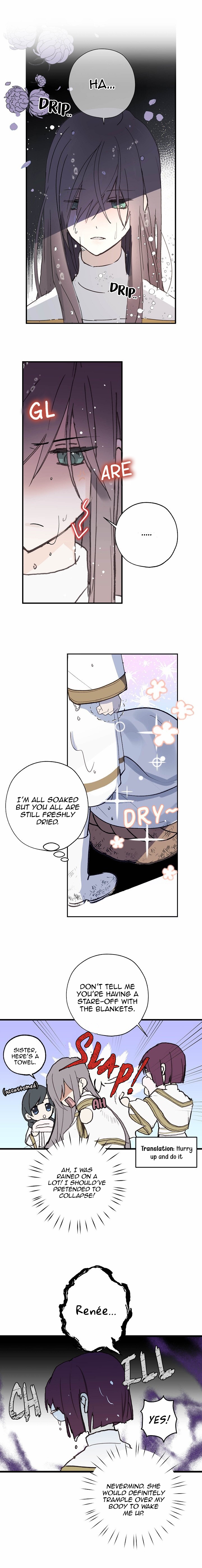 False Confession Ch. 3 第5页