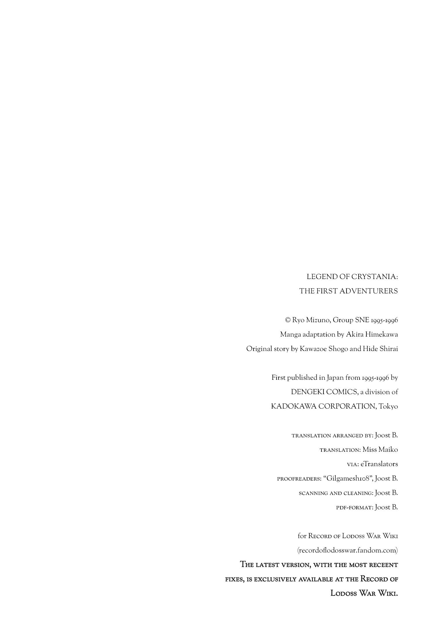 Legend of Crystania: The First Adventurers 第3页