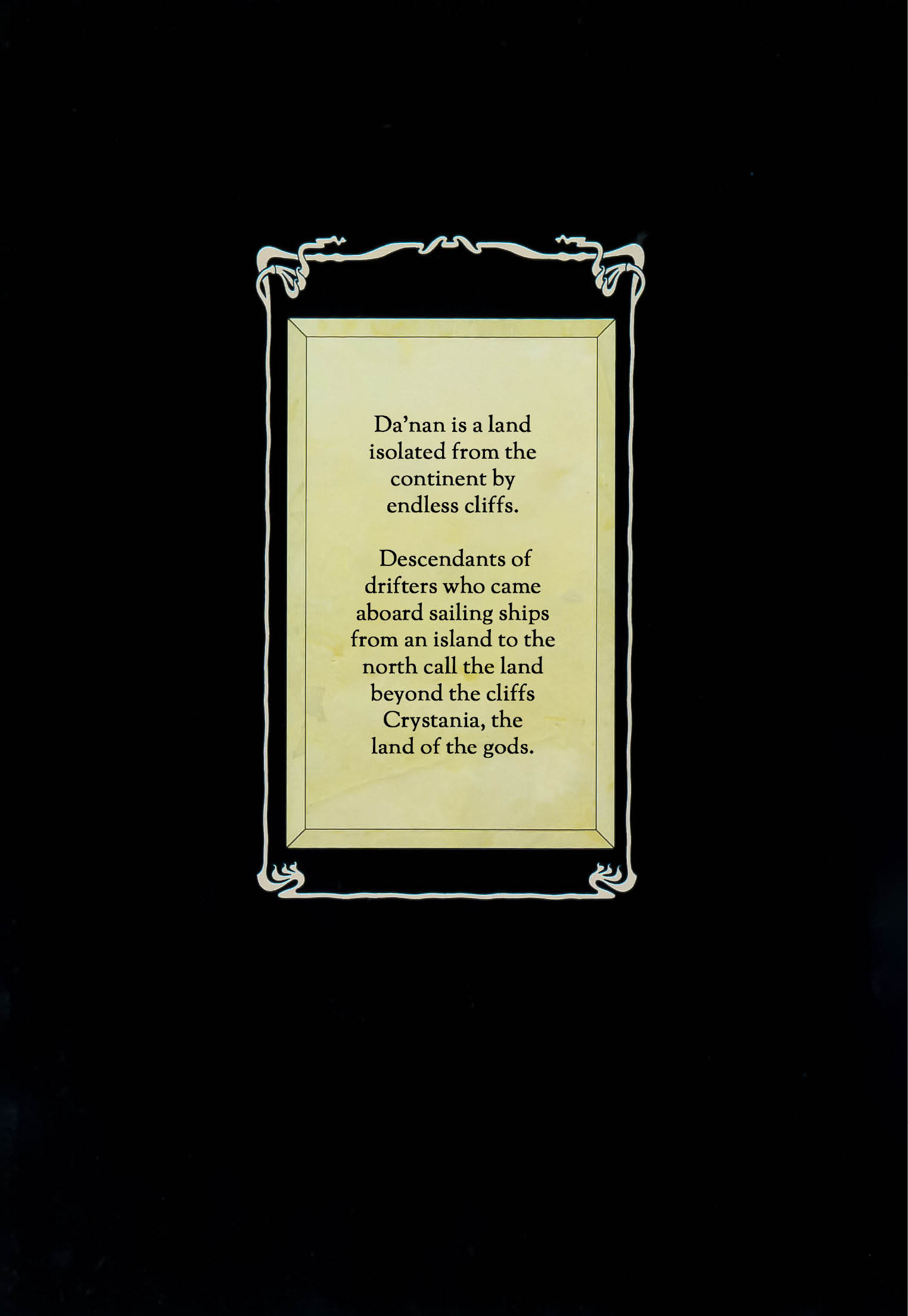Legend of Crystania: The First Adventurers 第4页