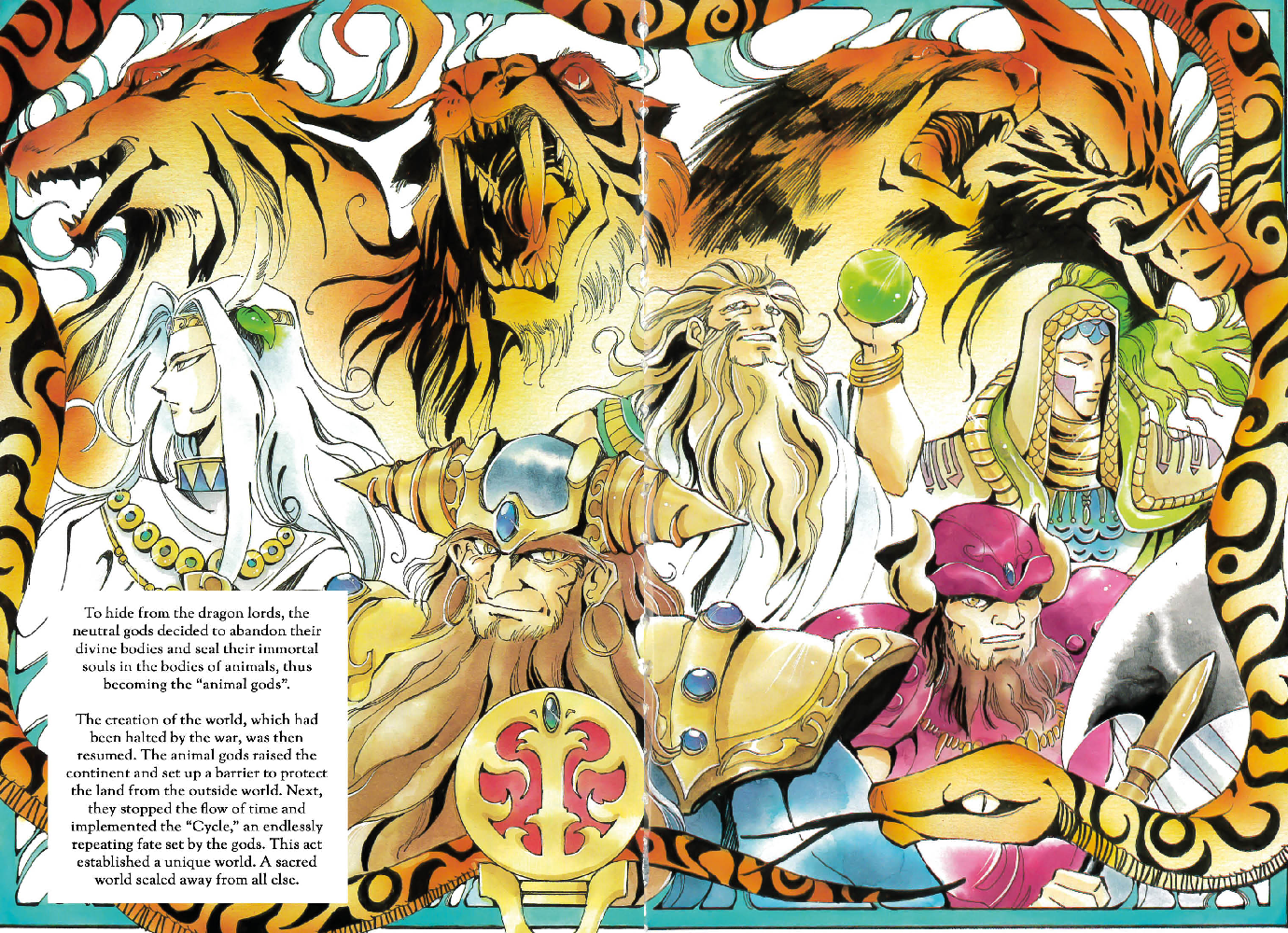 Legend of Crystania: The First Adventurers 第6页