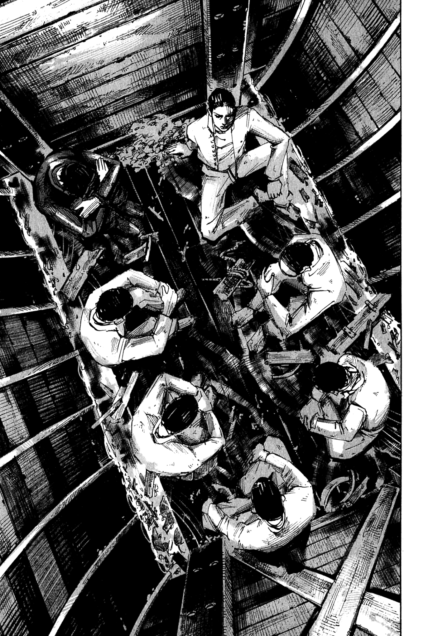 Sidooh Sunrise Kamui 第34页