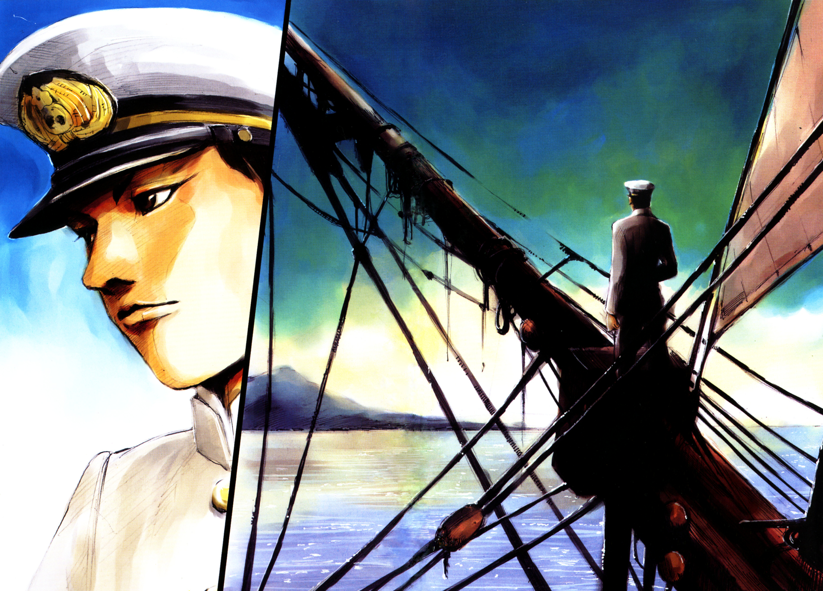 Sidooh Sunrise 第5页
