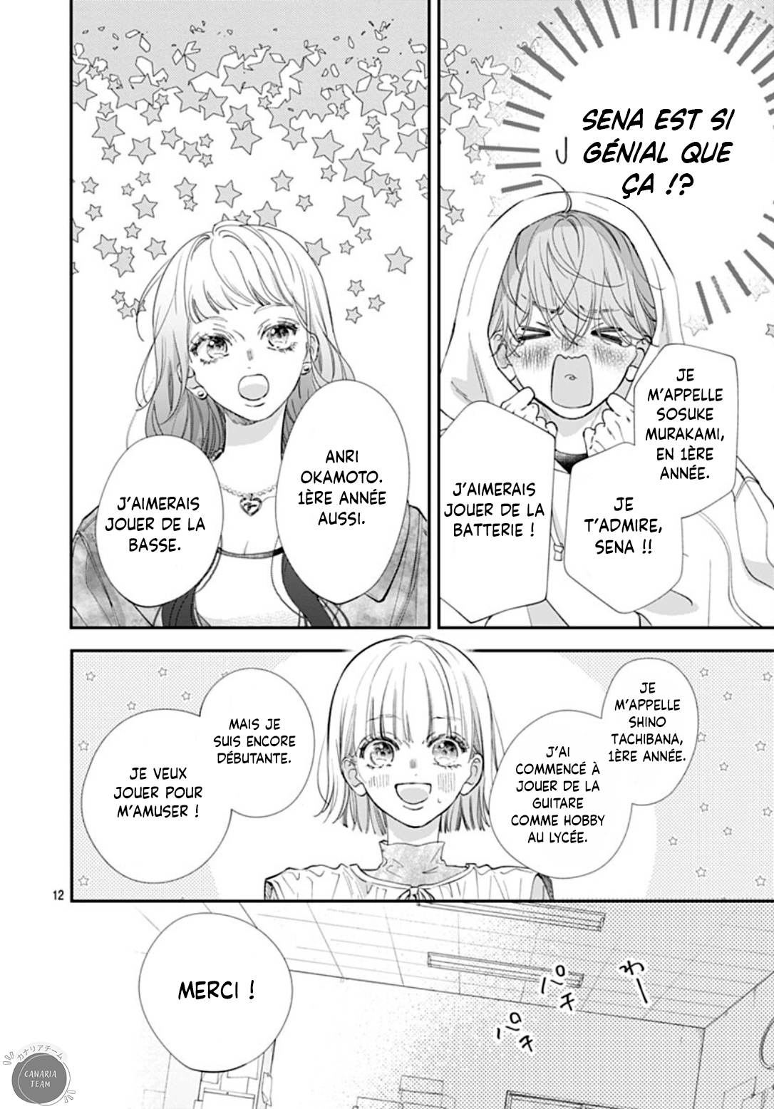 Kimi wo Wasureru Koi ga Shitai Premier groupe 第13页