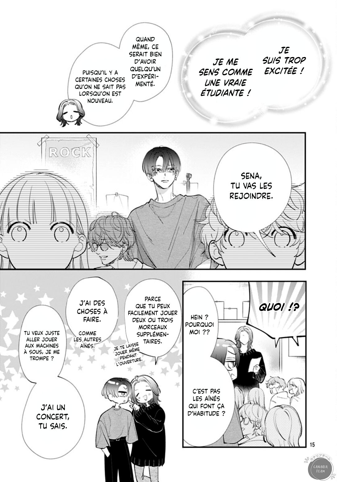 Kimi wo Wasureru Koi ga Shitai Premier groupe 第16页