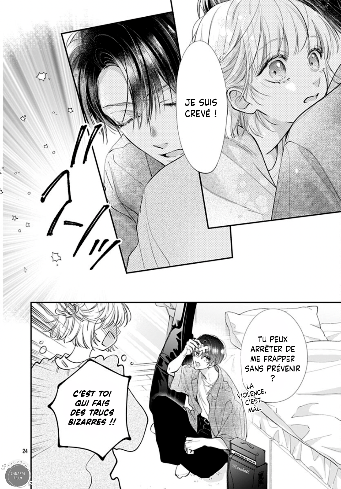 Kimi wo Wasureru Koi ga Shitai Premier groupe 第25页