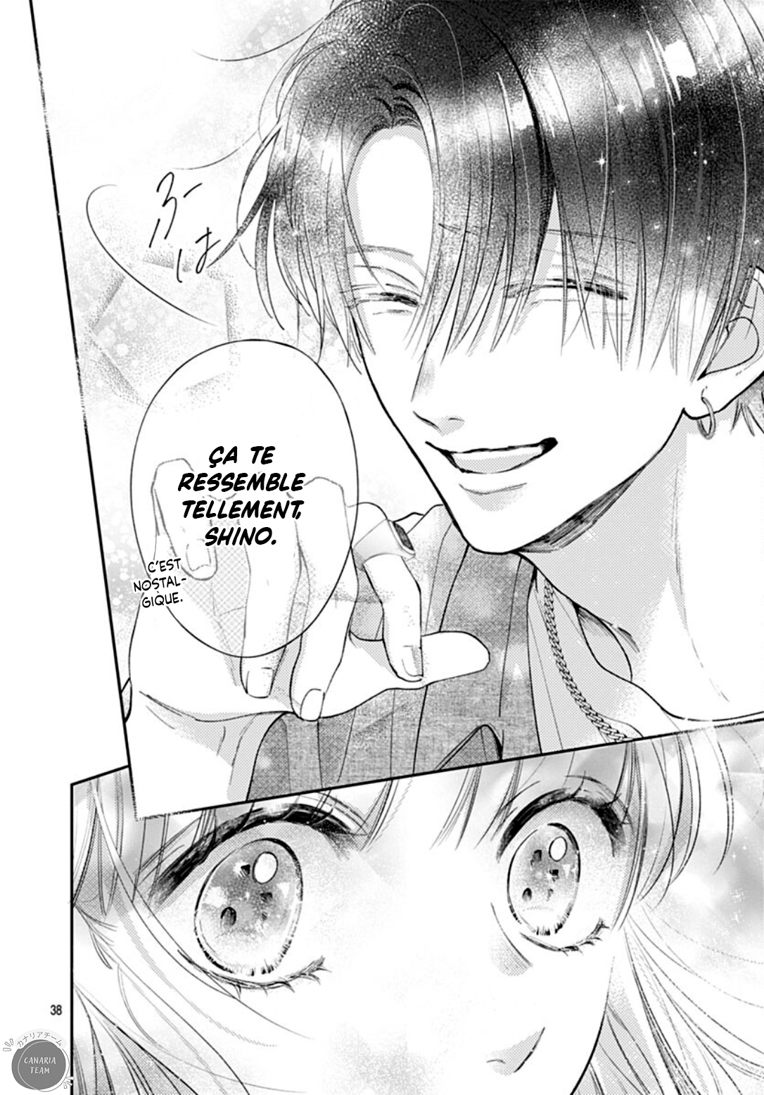 Kimi wo Wasureru Koi ga Shitai Premier groupe 第39页