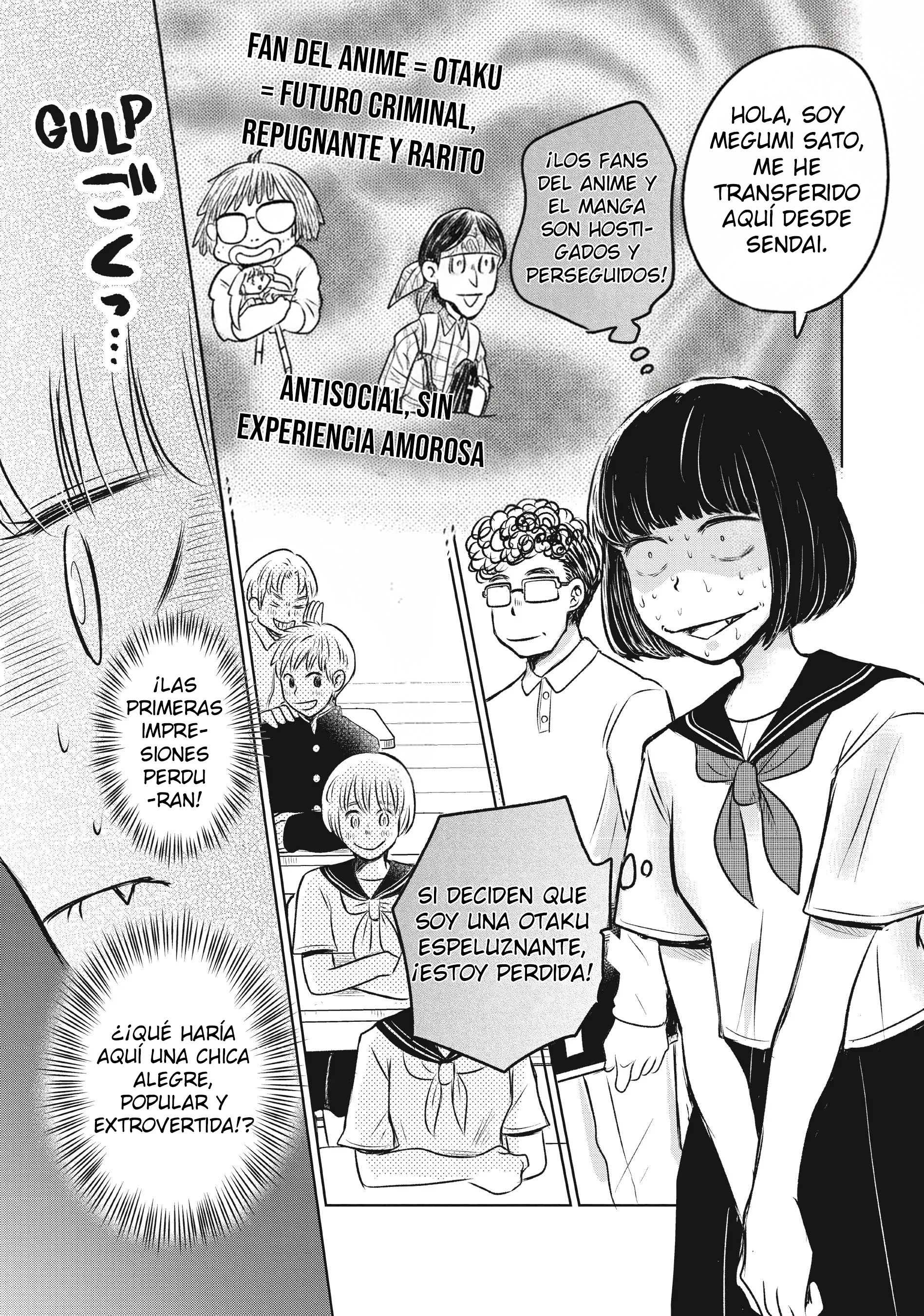 Inishie Otaku no Koiwazurai Si Rukawa estuviera en mi Clase 第13页