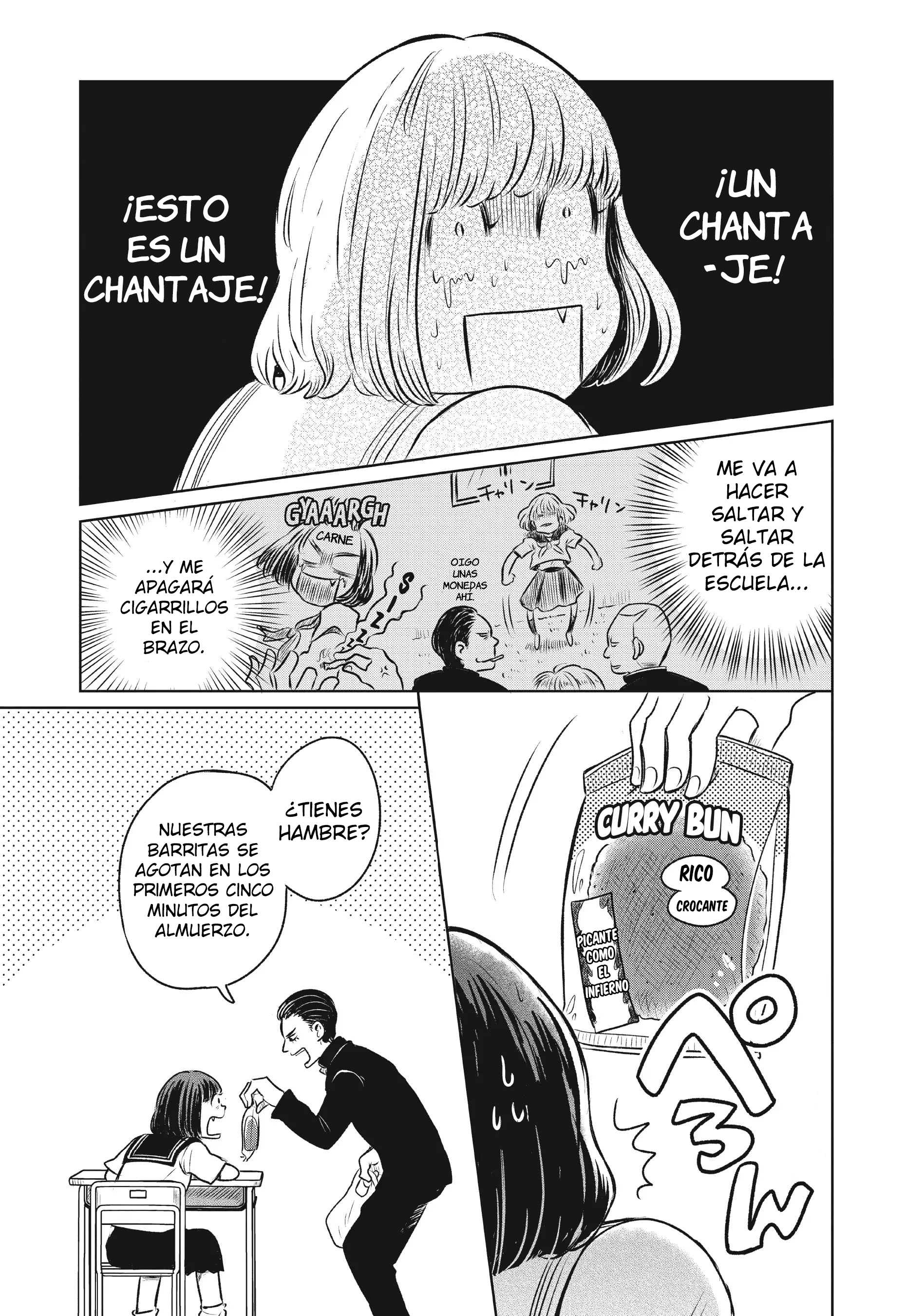 Inishie Otaku no Koiwazurai Si Rukawa estuviera en mi Clase 第20页