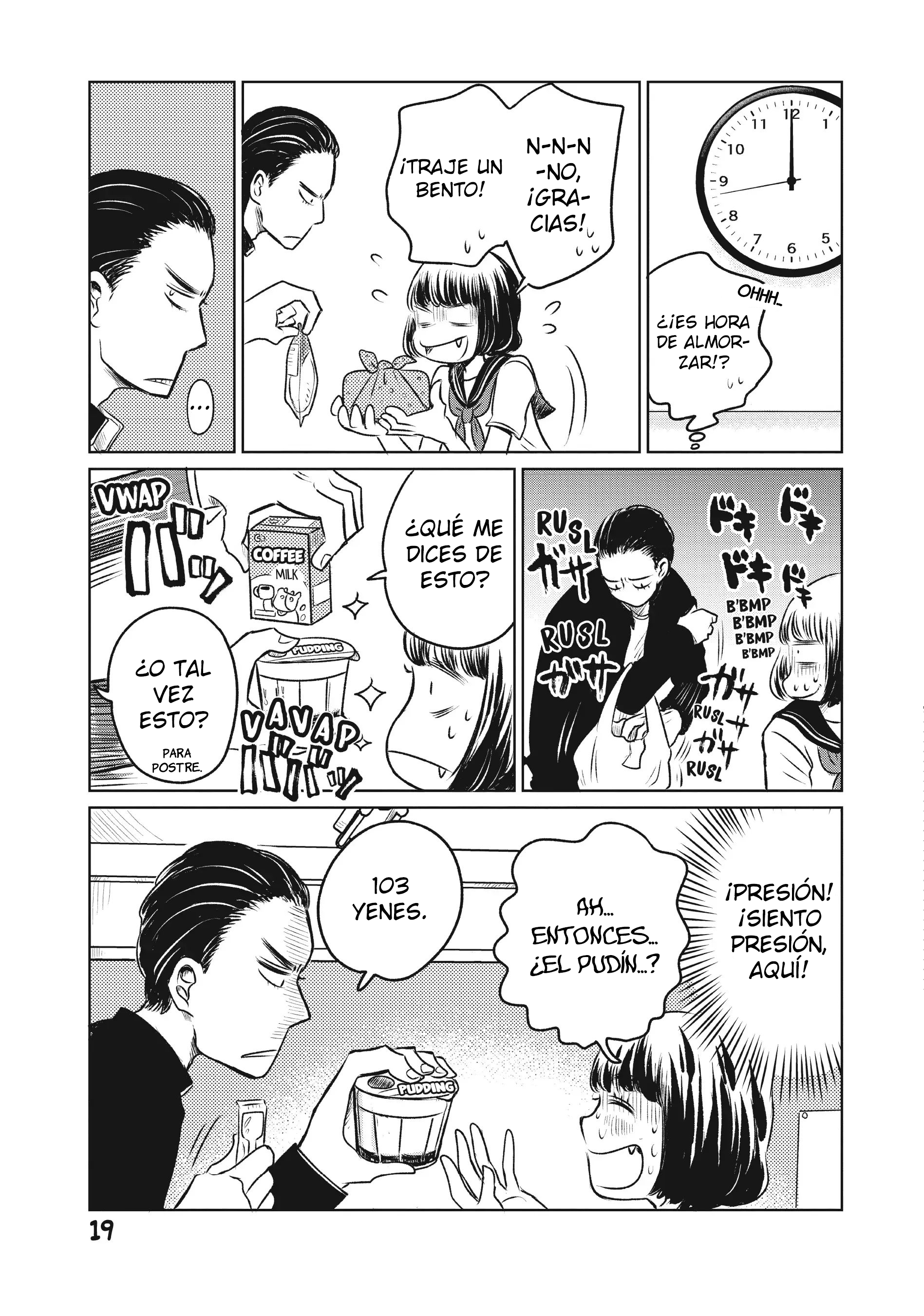 Inishie Otaku no Koiwazurai Si Rukawa estuviera en mi Clase 第21页