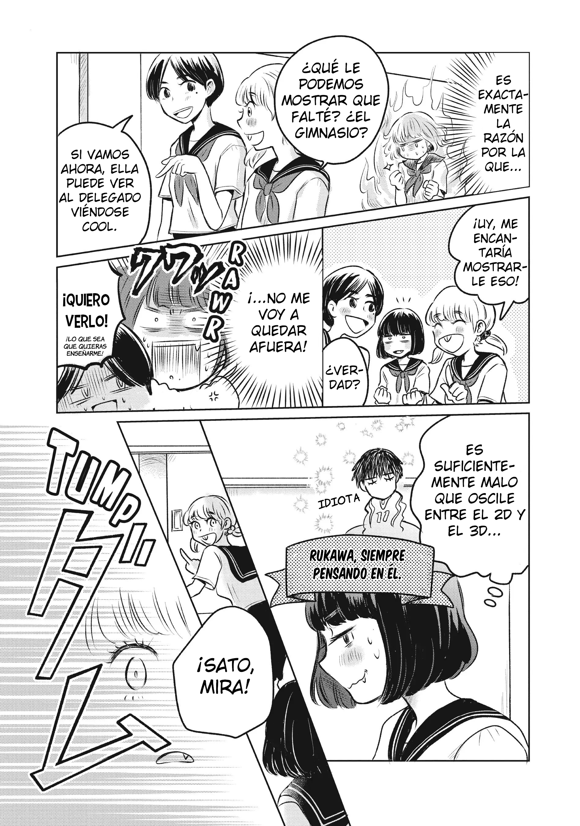 Inishie Otaku no Koiwazurai Si Rukawa estuviera en mi Clase 第27页