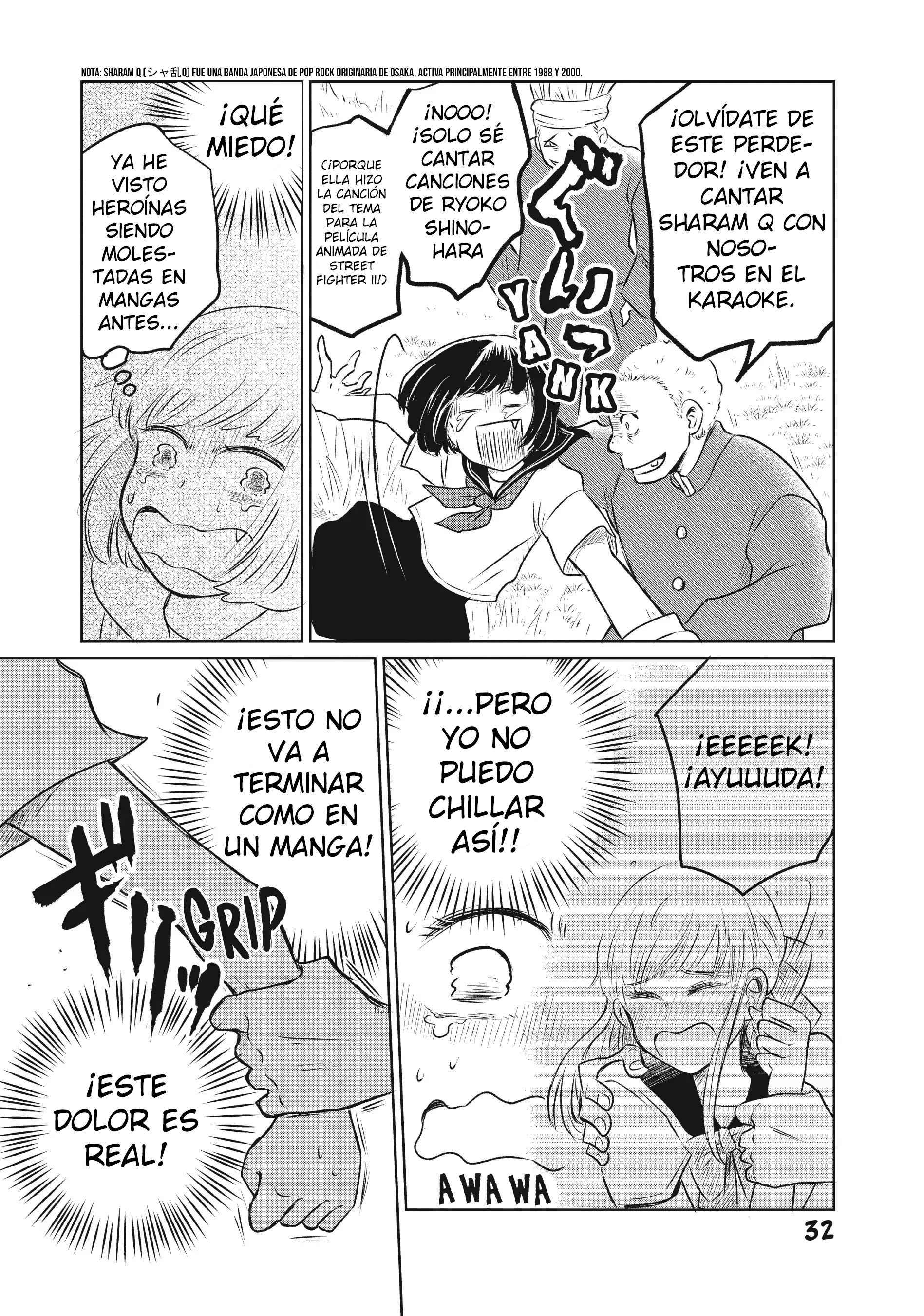 Inishie Otaku no Koiwazurai Si Rukawa estuviera en mi Clase 第34页