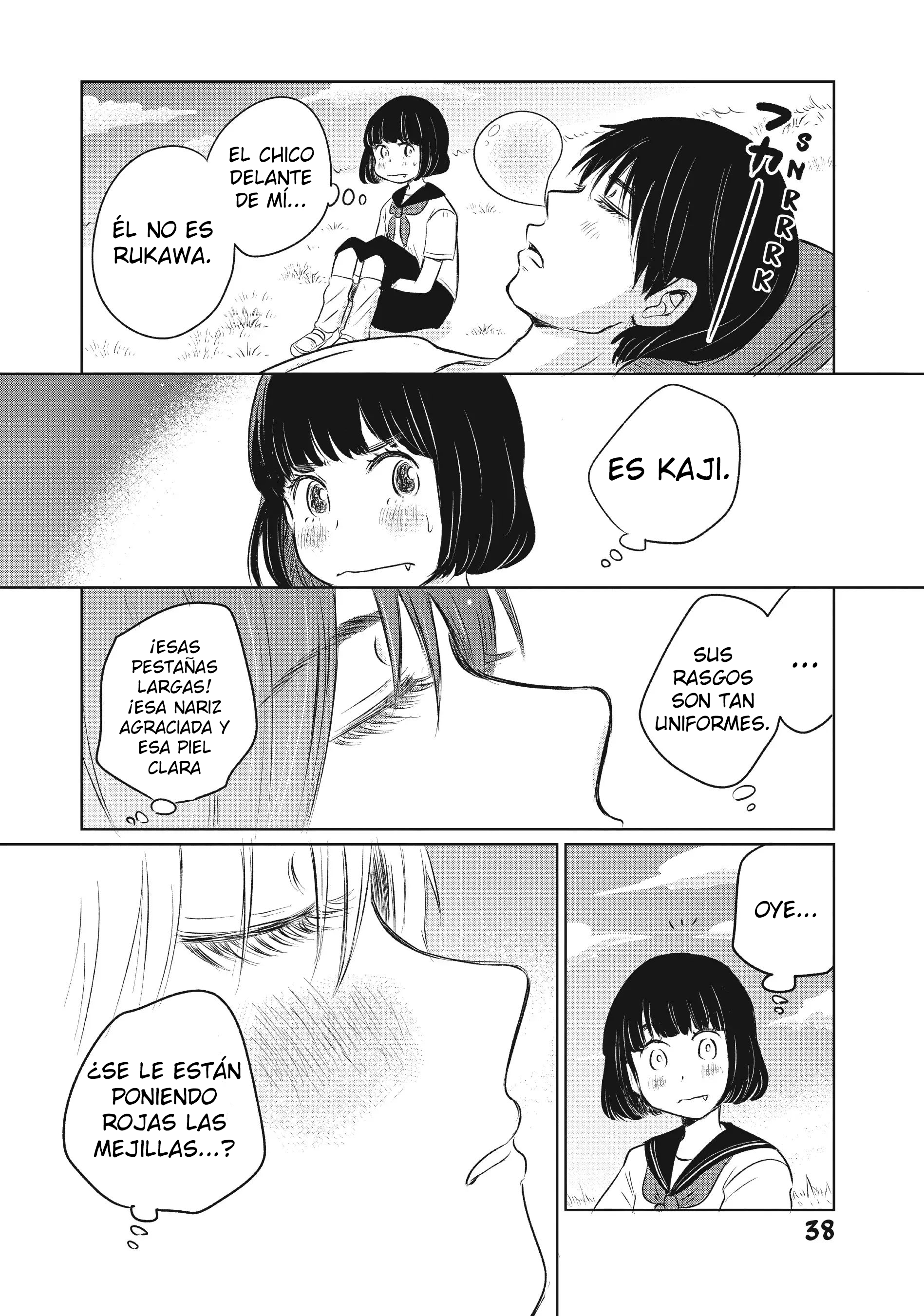 Inishie Otaku no Koiwazurai Si Rukawa estuviera en mi Clase 第40页