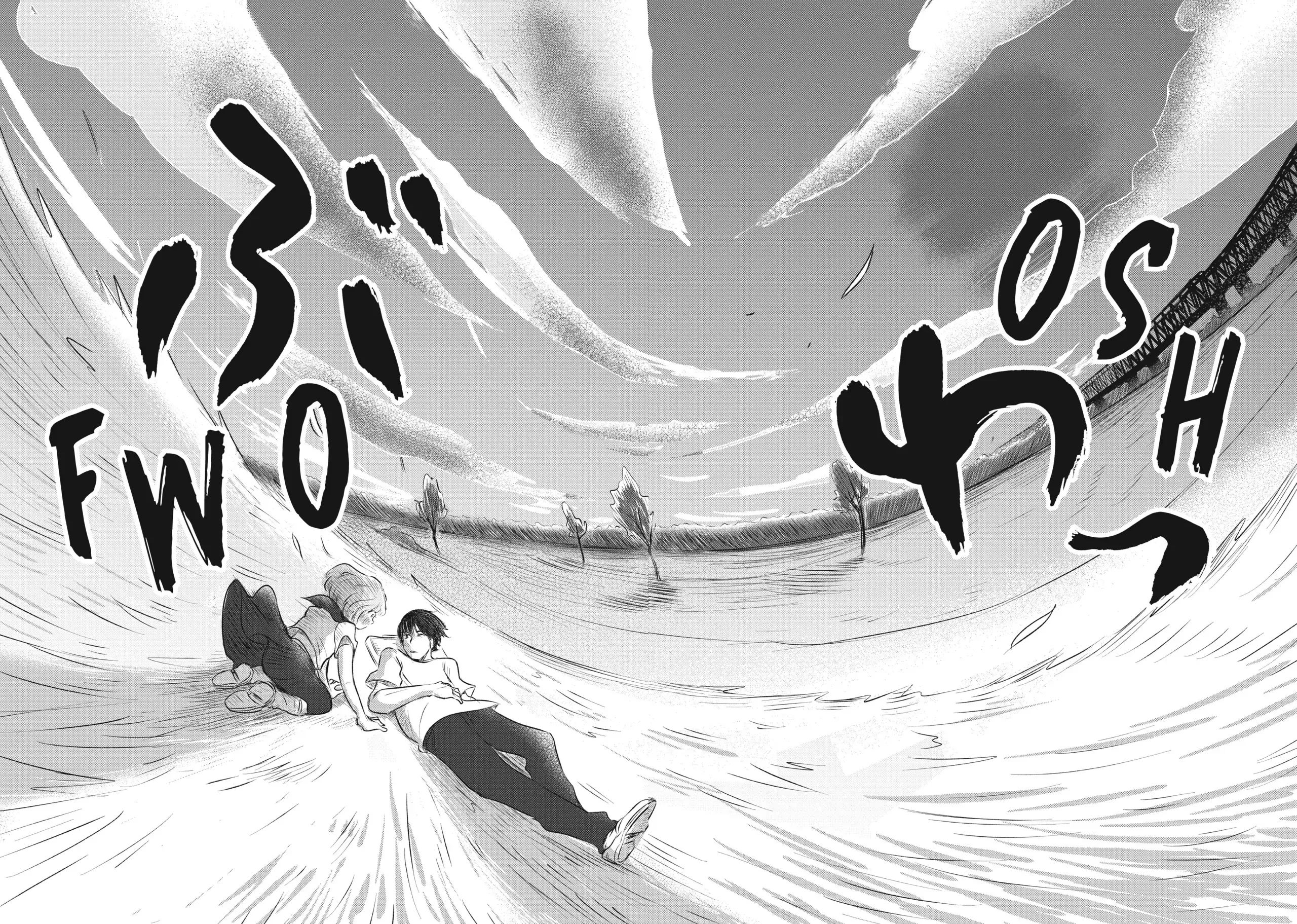 Inishie Otaku no Koiwazurai Si Rukawa estuviera en mi Clase 第42页