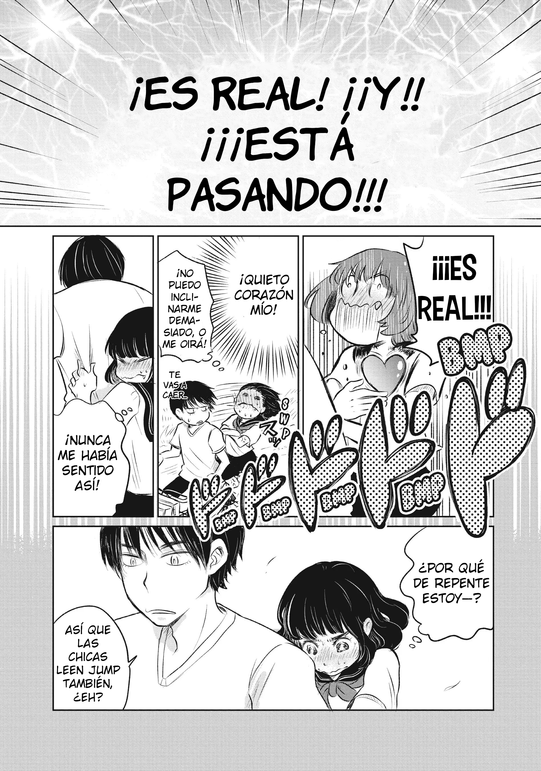 Inishie Otaku no Koiwazurai Si Rukawa estuviera en mi Clase 第44页