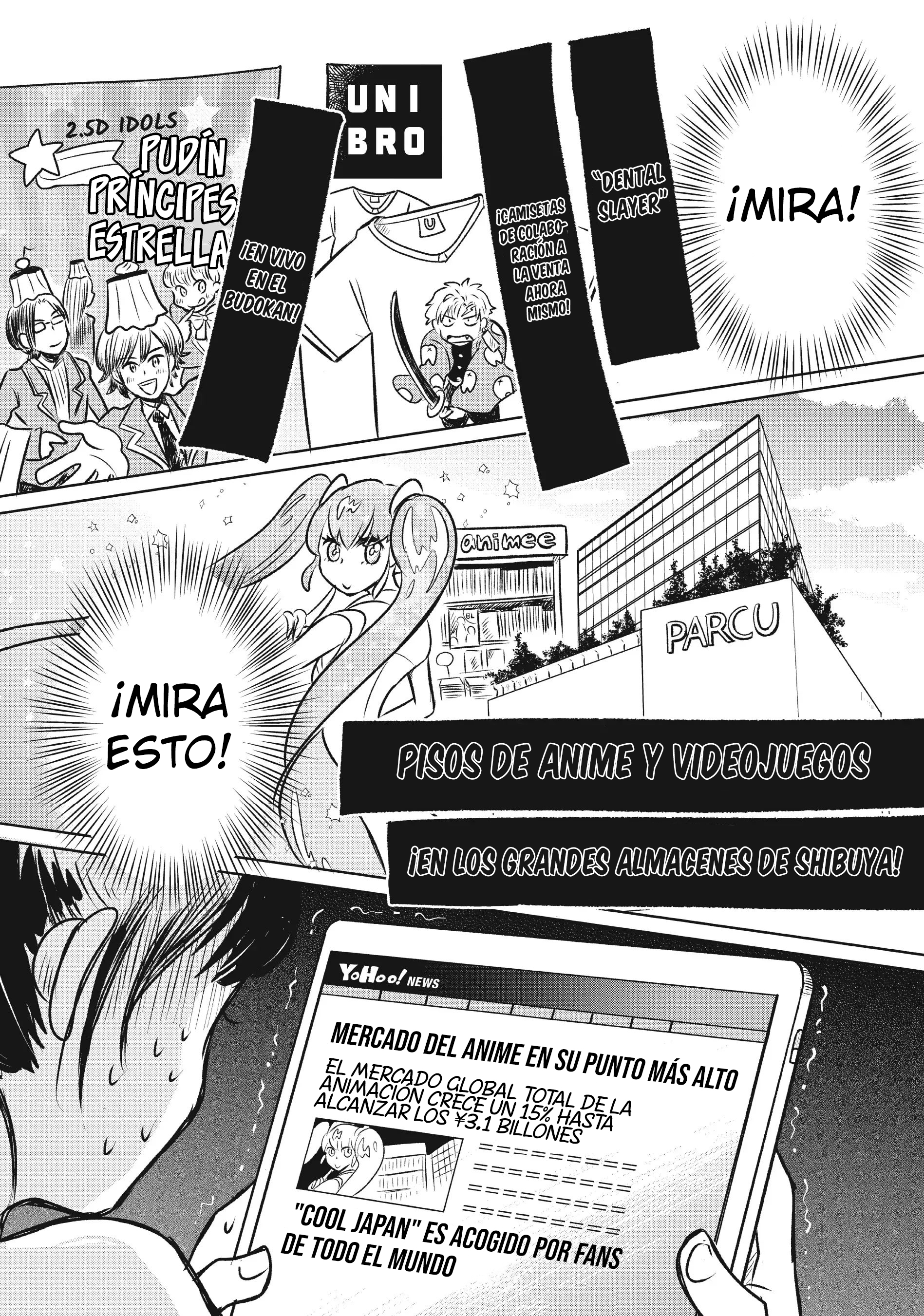 Inishie Otaku no Koiwazurai 第7页