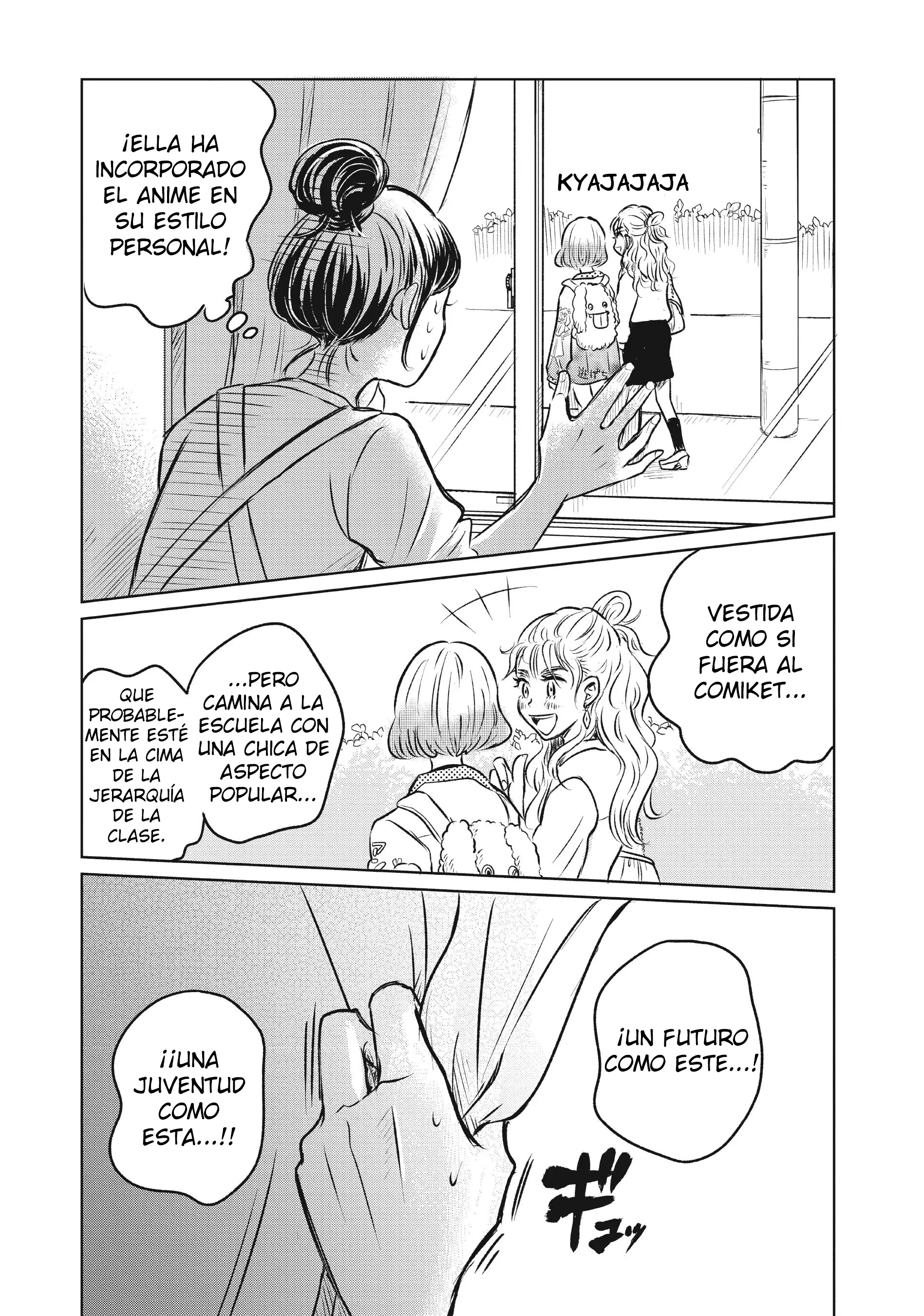 Inishie Otaku no Koiwazurai Si Rukawa estuviera en mi Clase 第10页