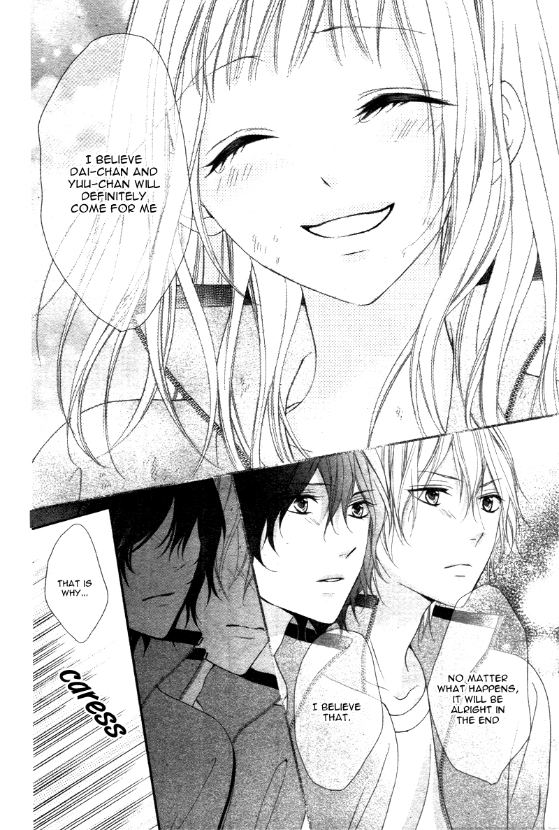 Futei de Furachi na Ani desu ga. Vol. 1 Ch. 3 第13页