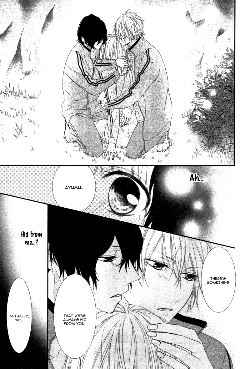 Futei de Furachi na Ani desu ga. Vol. 1 Ch. 3 第14页
