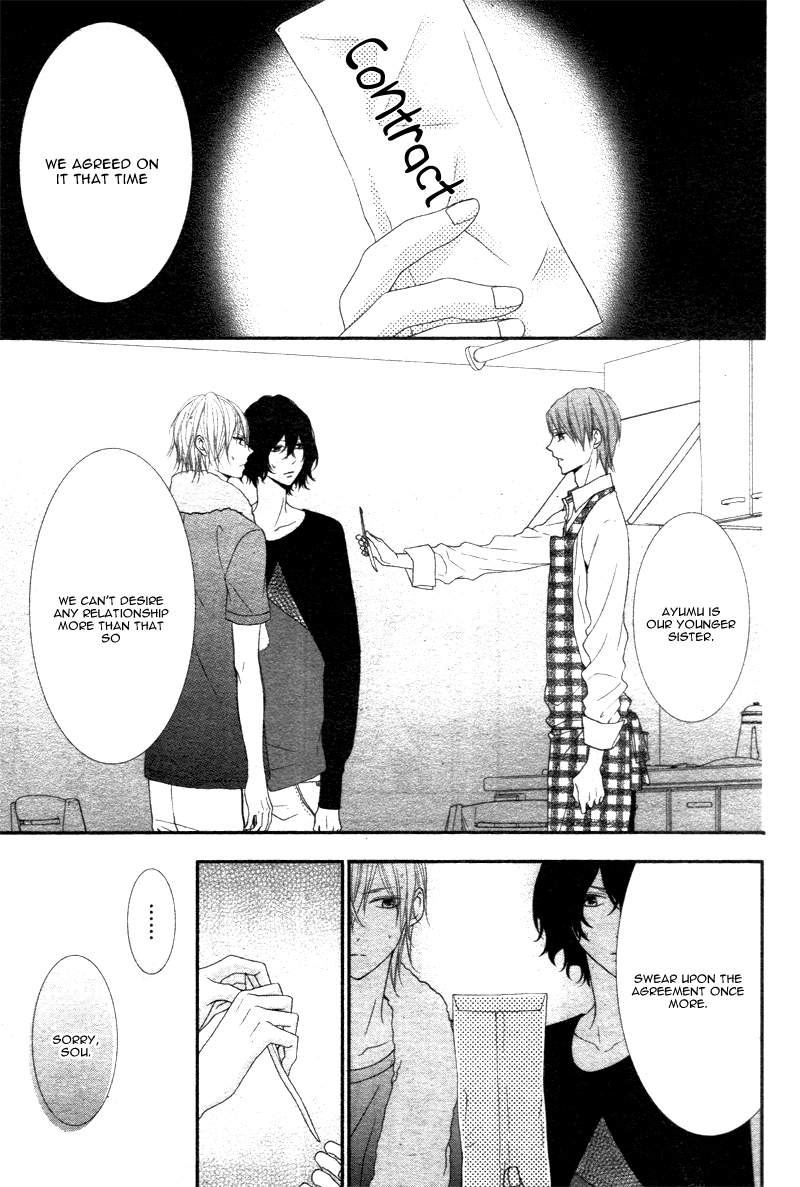 Futei de Furachi na Ani desu ga. Vol. 1 Ch. 3 第24页