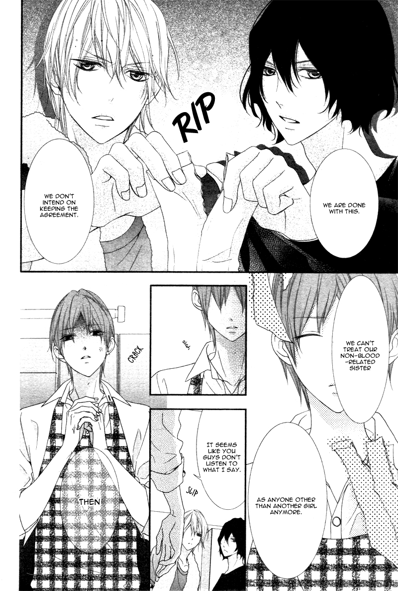 Futei de Furachi na Ani desu ga. Vol. 1 Ch. 3 第25页