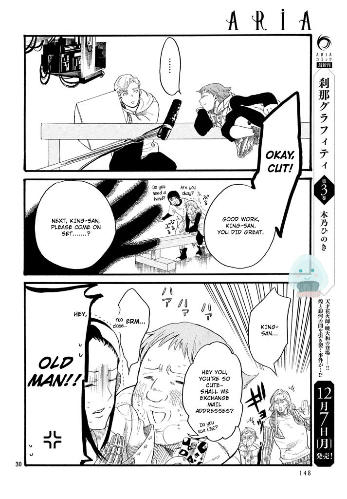 Nanatsu no Taizai Production Two Kings!? 第2页