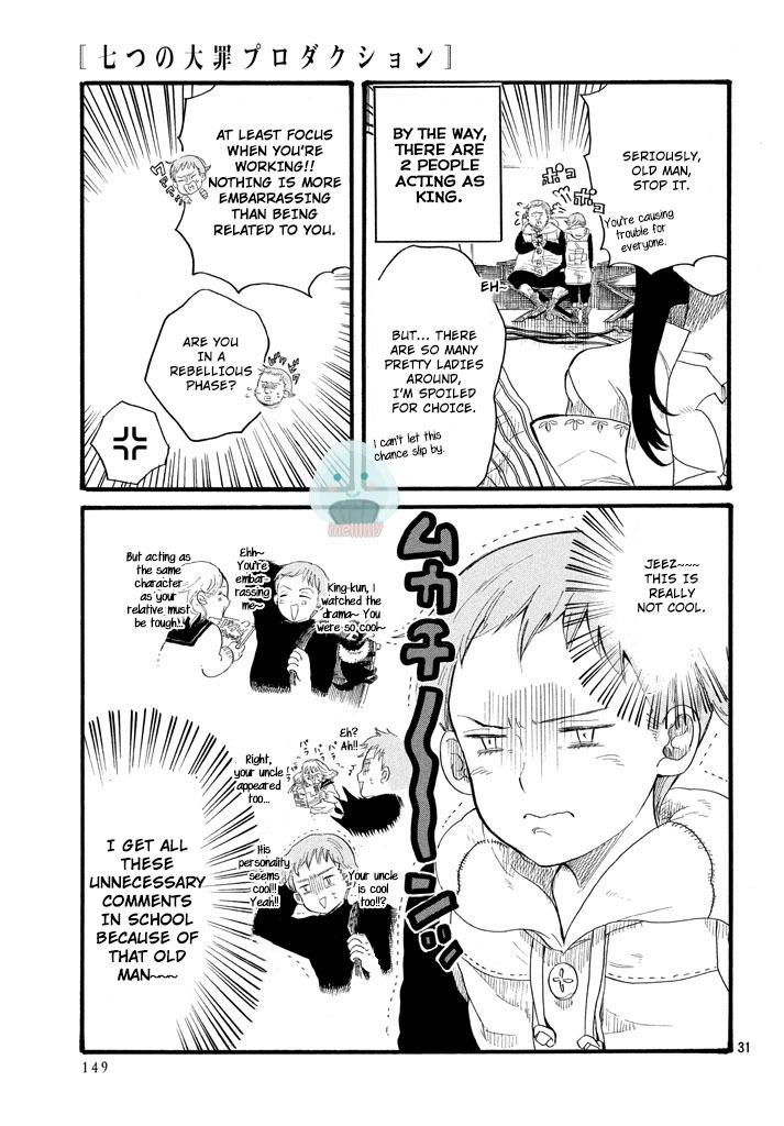 Nanatsu no Taizai Production Two Kings!? 第3页