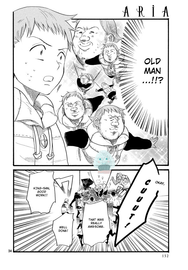 Nanatsu no Taizai Production Two Kings!? 第6页