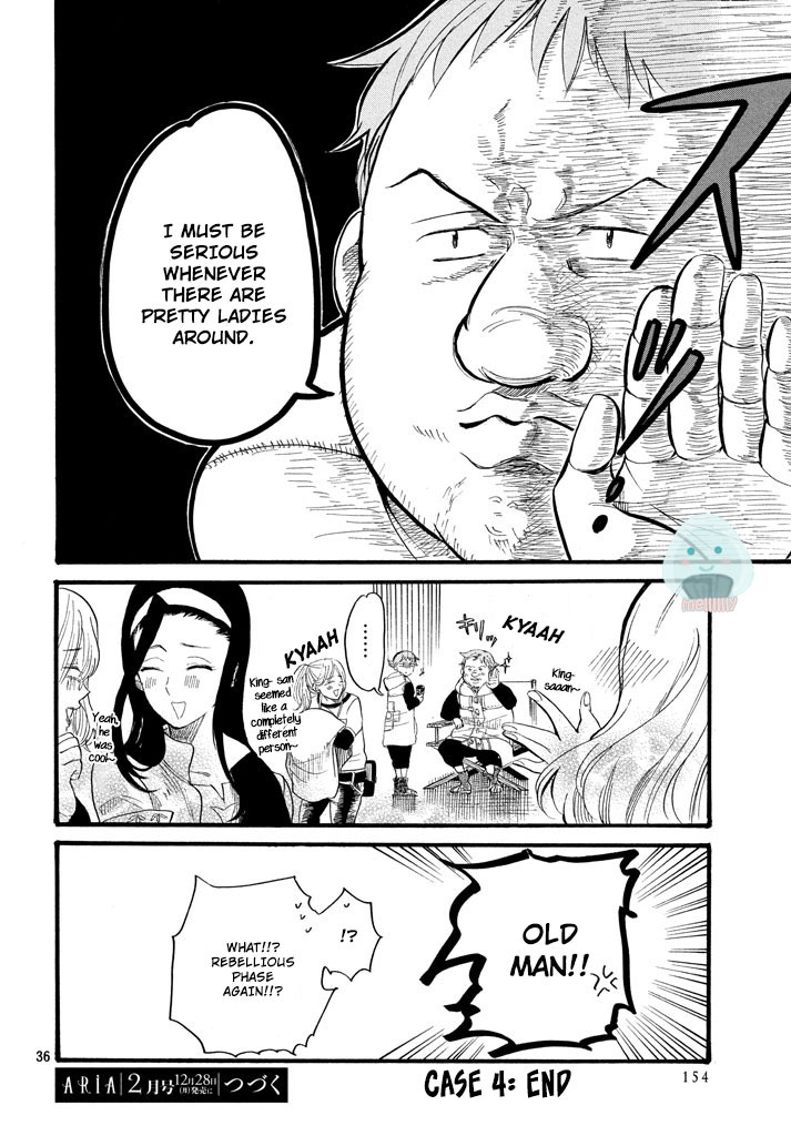 Nanatsu no Taizai Production Two Kings!? 第8页