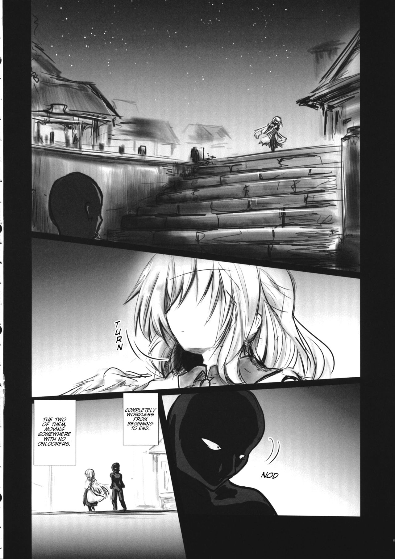 Touhou - Hi Sagume (Doujinshi) 第4页