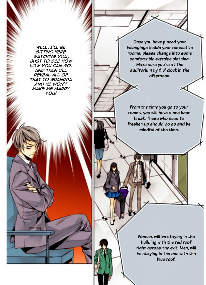 Cheonsaeng Yeonbun Ch. 5 第11页