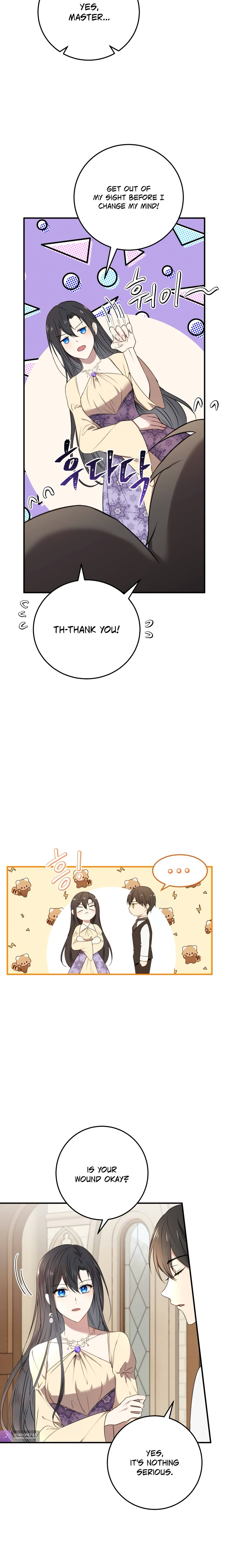 Agnyeo neun Joyonghi Salgo Sip-eul Ppun-inde! Ch. 6 第12页