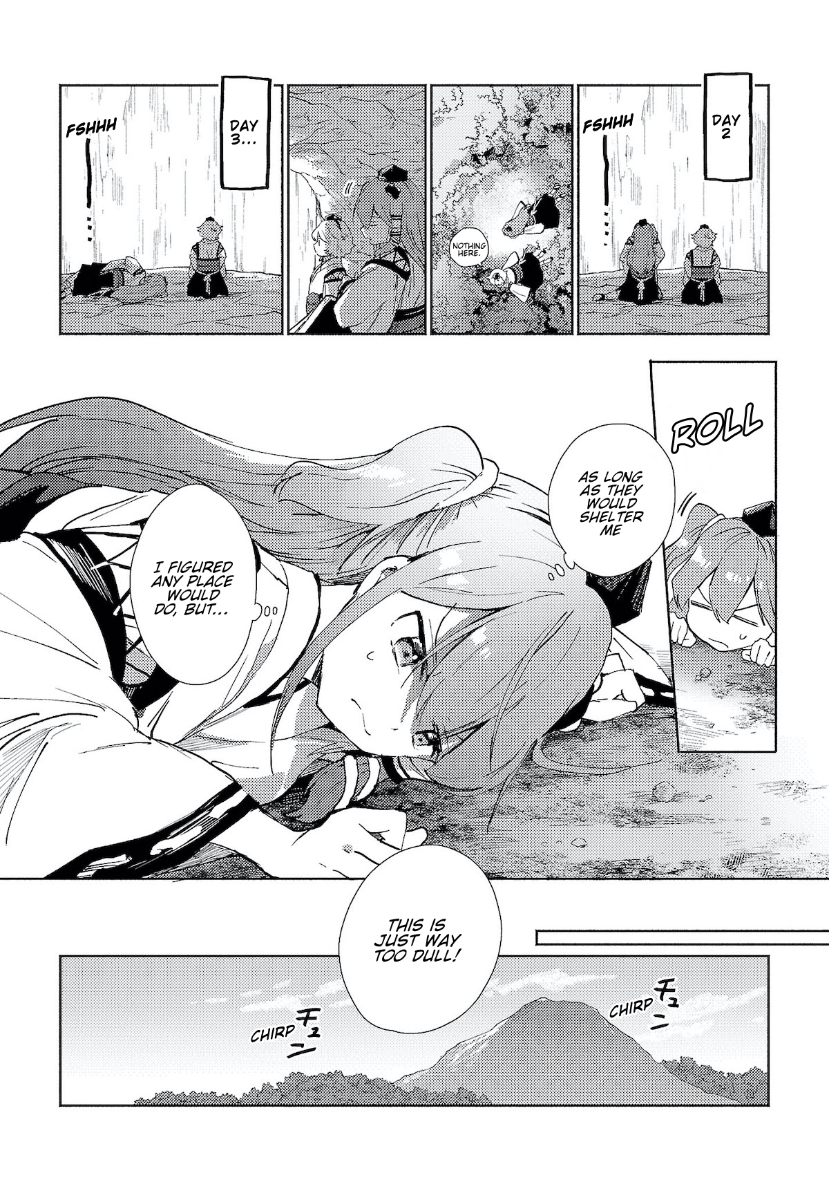 Touhou Project Niji Sousaku Series - Sanae-san wa Iedechuu! Sanae-san's First Job 第6页