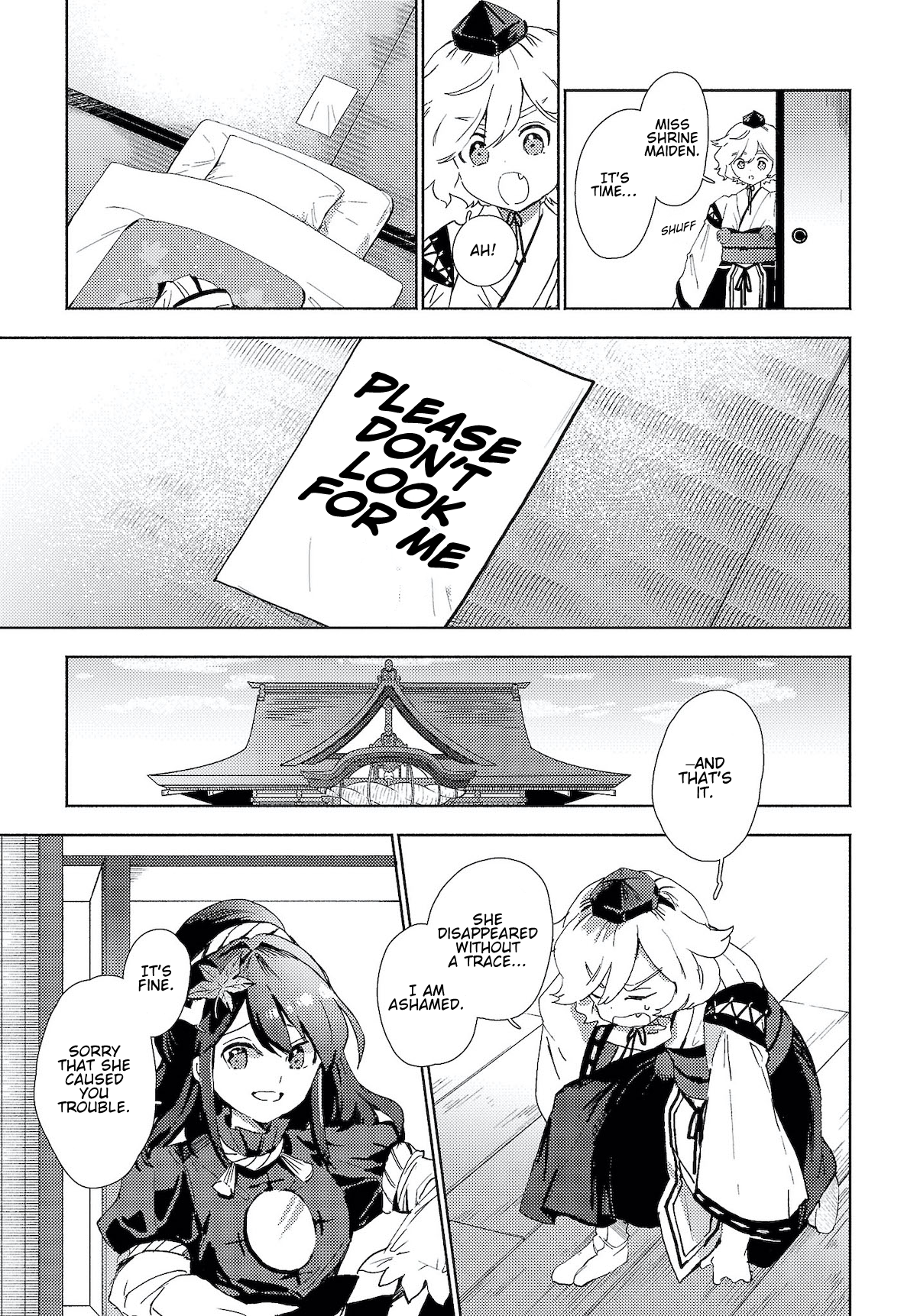 Touhou Project Niji Sousaku Series - Sanae-san wa Iedechuu! Sanae-san's First Job 第7页