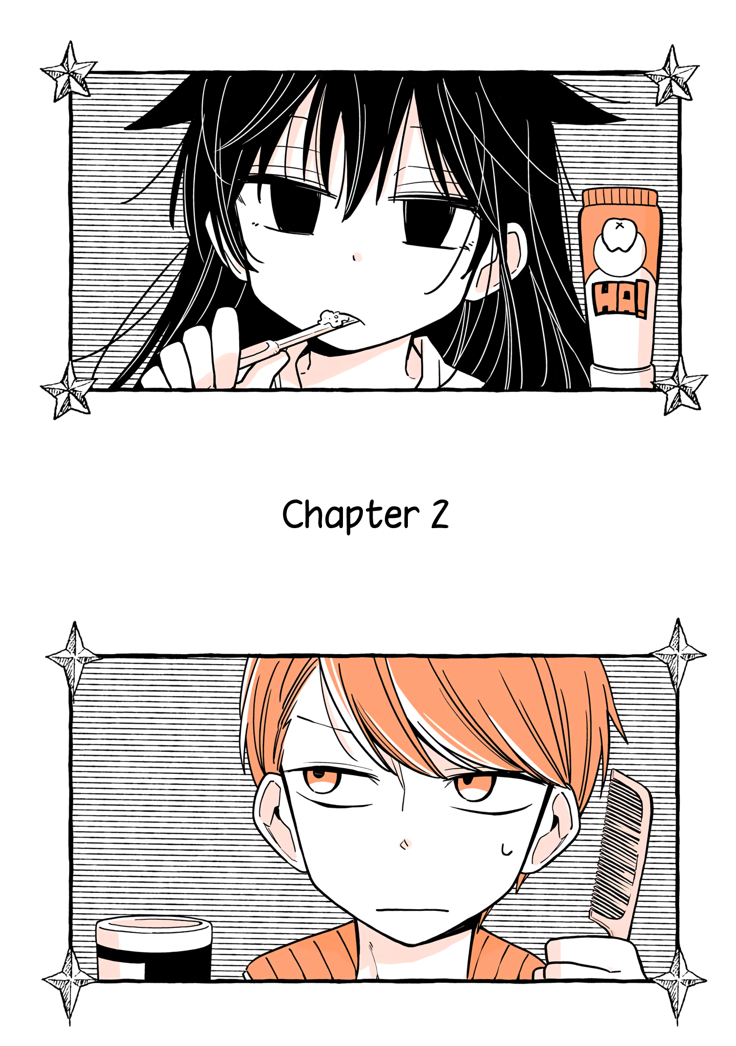 Mendokusagari Danshi ga Asa Okitara Onnanoko ni Natteita Hanashi ch. 2 第1页