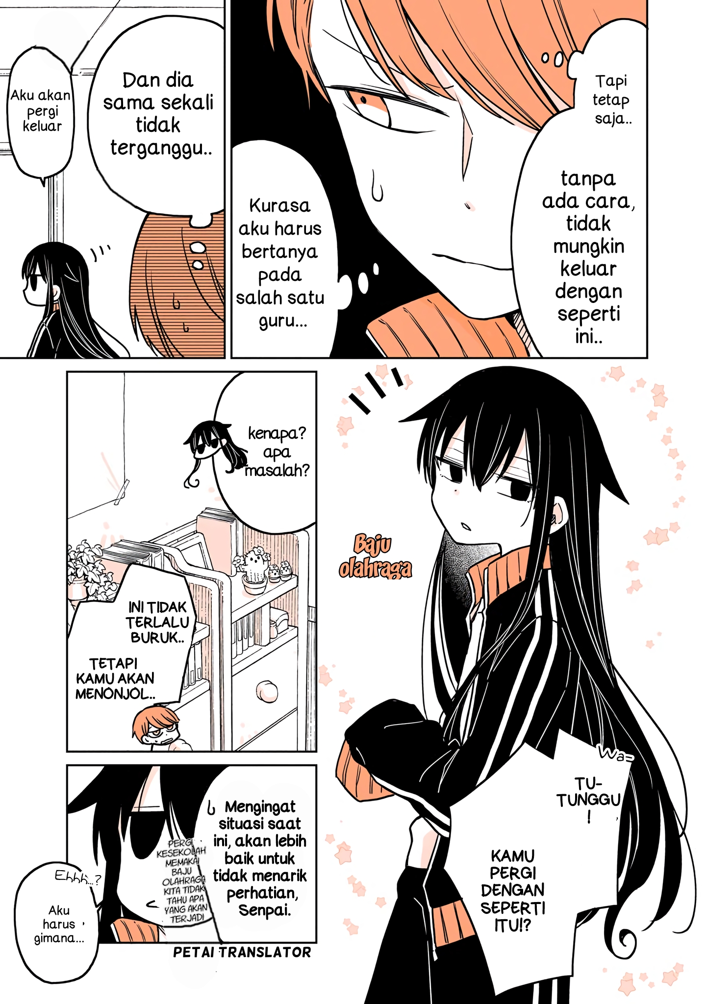 Mendokusagari Danshi ga Asa Okitara Onnanoko ni Natteita Hanashi ch. 2 第3页