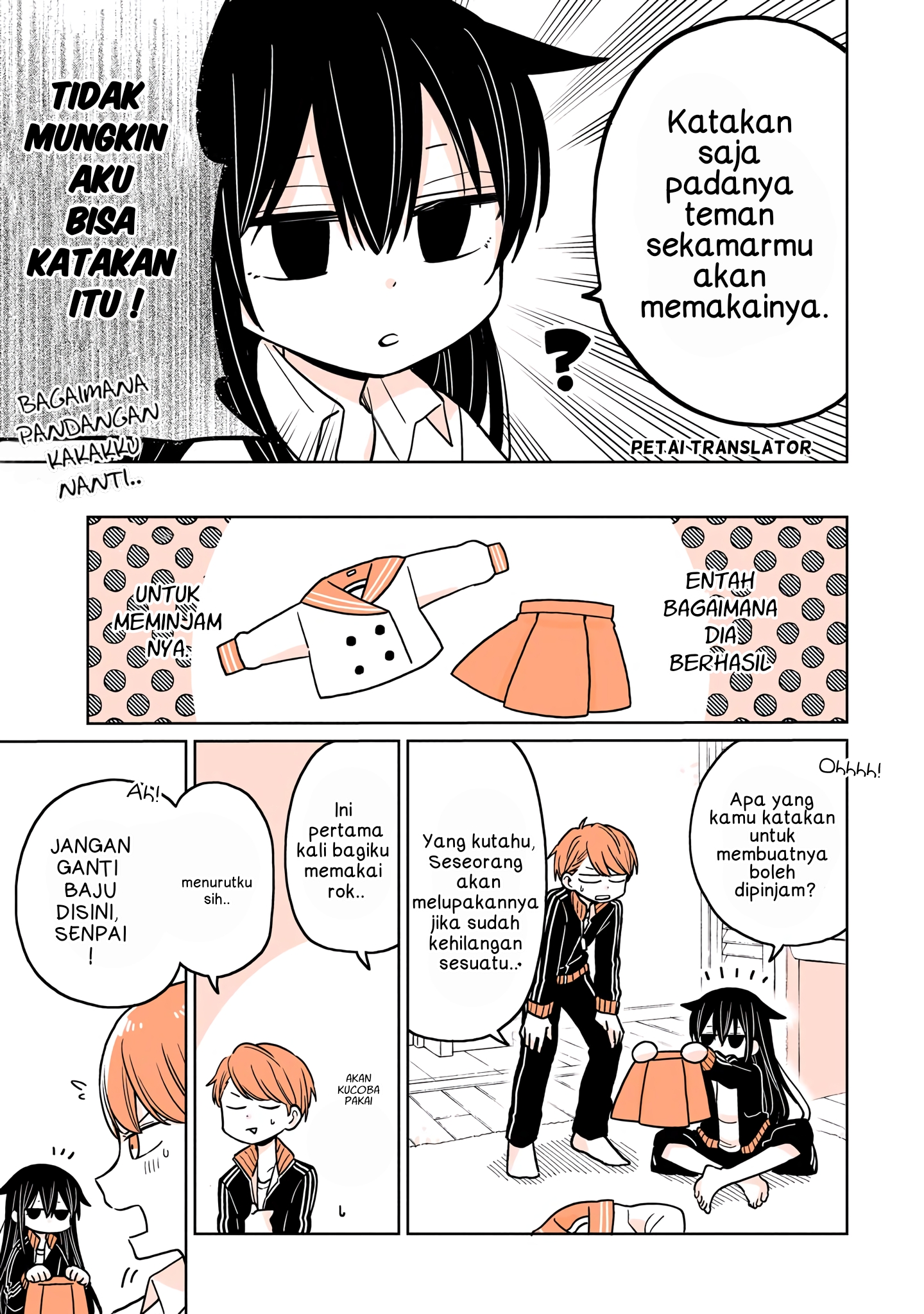 Mendokusagari Danshi ga Asa Okitara Onnanoko ni Natteita Hanashi ch. 2 第5页