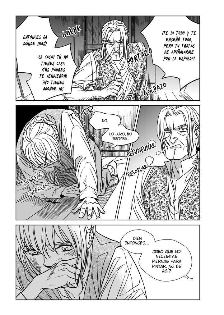 A Painter Behind the Curtain Ch. 5 第17页